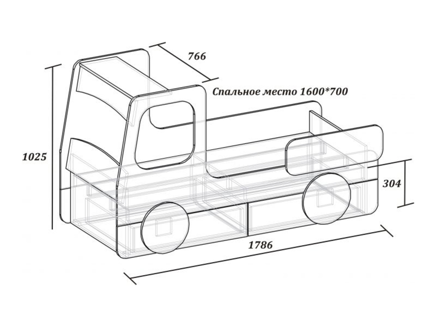 Кровать грузовик для детей