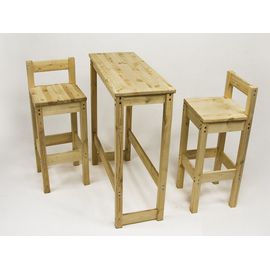 Барная группа из массива (2 стула с низкой спинкой), КОД:GM3512B, images №1, magsale.ru