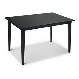 Деревянный стол Дэвид, КОД:SH87233313, images №1, magsale.ru