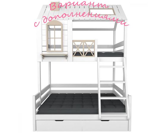 Двухъярусная кровать-домик Лотти-2, КОД:MS522, images №3, magsale.ru Двухъярусная кровать-домик Лотти-2, КОД:MS522, images №3, magsale.ru