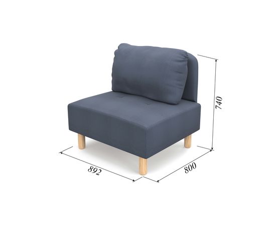 Кресло Свельд Textile Gray-Blue, КОД:АНД233740, images №11, magsale.ru