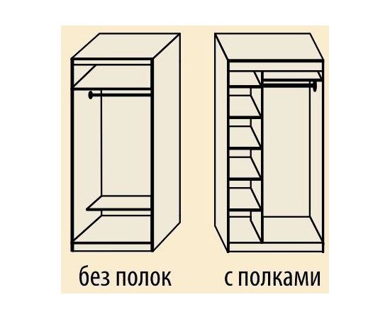 Шкаф-купе 1650 СМ, КОД:SL195, images №4, magsale.ru