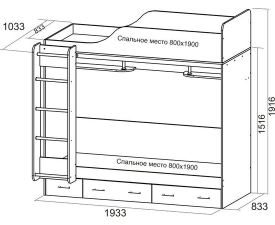 Двухъярусная кровать Дуэт-14 с металлической лестницей, КОД:SL423, images №4, magsale.ru