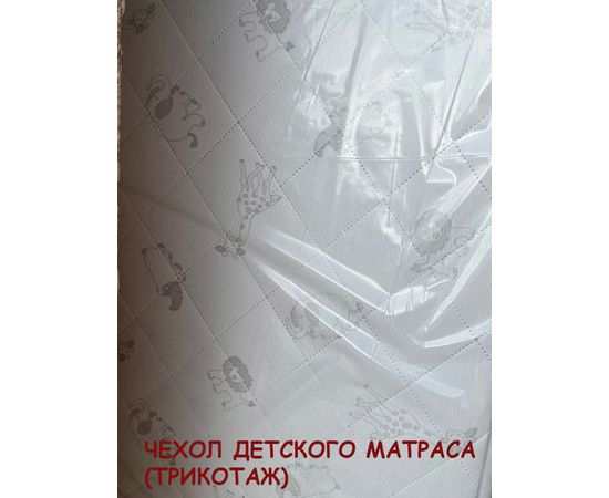 Детский матрас Соня-2 (LUX трикотаж)​, КОД:LE1024, images №2, magsale.ru
