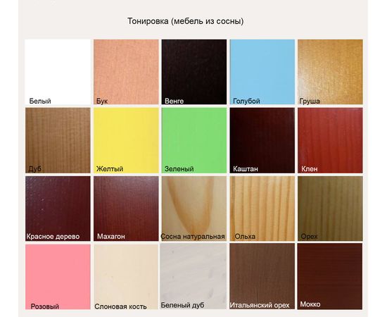 Комод из массива Бенгалия-4, КОД:MSK012, images №2, magsale.ru