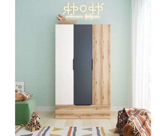 Детская комната Астема, КОД:ЯА0902, images №9, magsale.ru