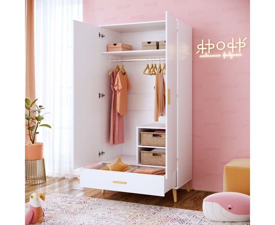 Детская Стиляга №1, КОД:ЯС010391, images №14, magsale.ru