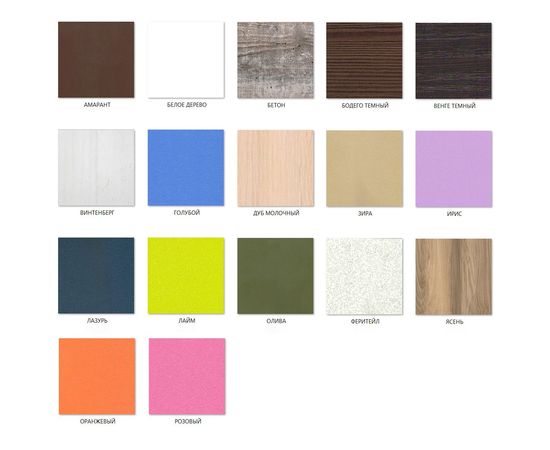 Двухъярусная кровать со шкафом ЮТА, КОД:ЯЮТ22, images №5, magsale.ru