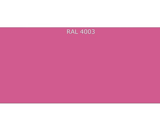 Выдвижная кровать Домик Детства №9 80х170 белый+4003, КОД:, images №3, magsale.ru Выдвижная кровать Домик Детства №9 80х170 белый+4003, КОД:, images №3, magsale.ru