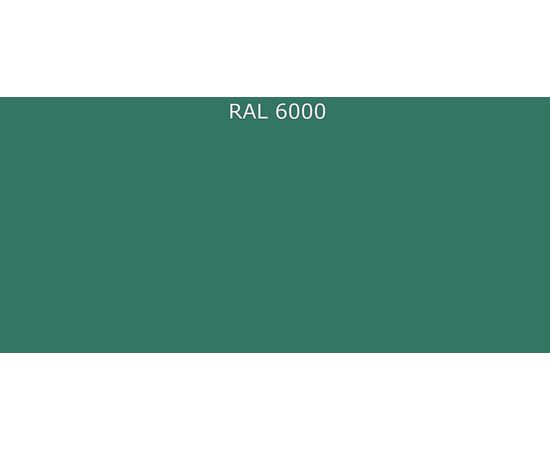 Кровать Домик с комодом 70х160 белая эмаль+6000, КОД:, images №3, magsale.ru