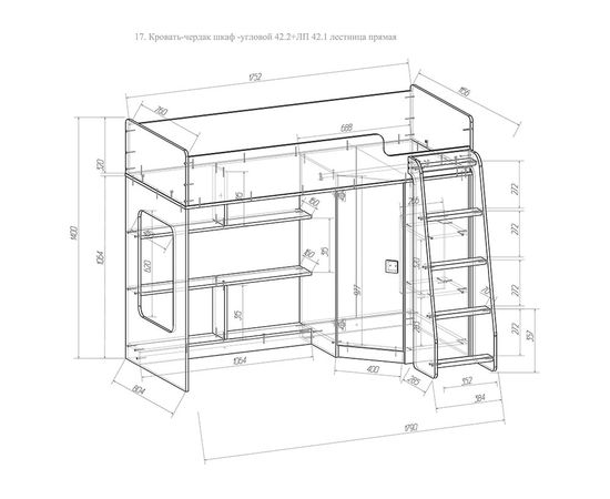 Кровать-чердак с угловым шкафом Ridgimmi 2.2, КОД:RI002, images №6, magsale.ru