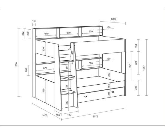 Двухъярусная кровать Golden Kids-1, КОД:4S-GК01, images №16, magsale.ru