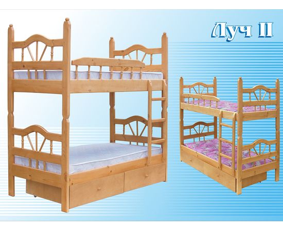 Двухъярусная кровать из массива сосны Луч-2, КОД:VMK286, images №3, magsale.ru