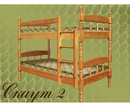 Двухъярусная кровать из массива сосны Скаут-2 Точеная, КОД:VMK315, images №2, magsale.ru