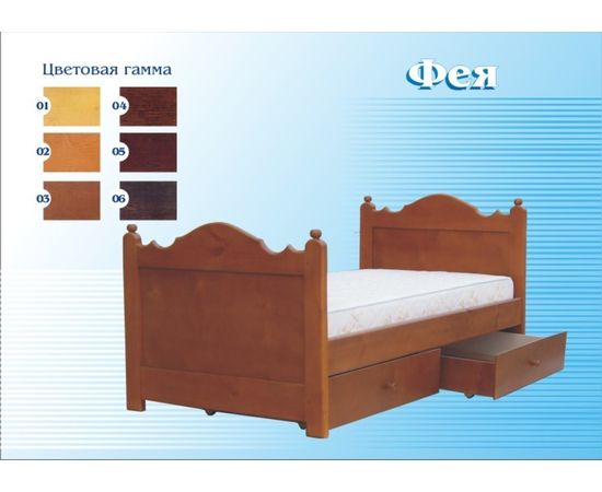 Детская кровать с ящиками из сосны Фея, КОД:VMK347, images №2, magsale.ru