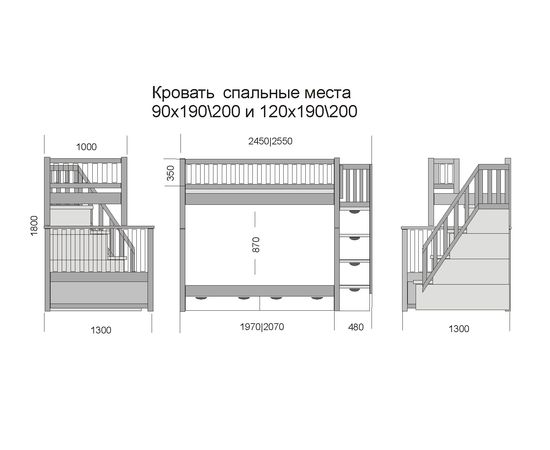 Двухъярусная кровать из массива сосны Лесси (с врезными ручками), КОД:VTS3104, images №5, magsale.ru