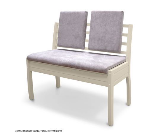 Диван Соверен без подлокотников, КОД:SH74889364, images №9, magsale.ru