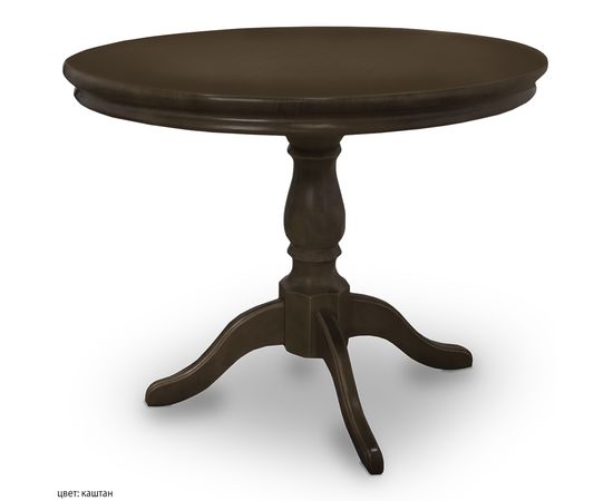 Стол Найджел, КОД:SH87231355, images №2, magsale.ru Стол Найджел, КОД:SH87231355, images №2, magsale.ru