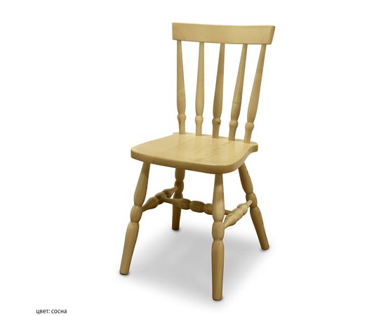 Стул Чарльз, КОД:SH74888520, images №2, magsale.ru Стул Чарльз, КОД:SH74888520, images №2, magsale.ru