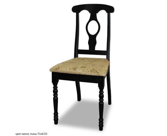 Деревянный стул Лукас, КОД:SH87392908, images №4, magsale.ru Деревянный стул Лукас, КОД:SH87392908, images №4, magsale.ru