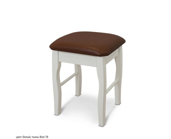 Табурет Миледи, КОД:SH74890117, images №8, magsale.ru