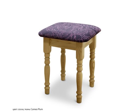 Табурет Лэстрэйд, КОД:SH74887888, images №2, magsale.ru Табурет Лэстрэйд, КОД:SH74887888, images №2, magsale.ru