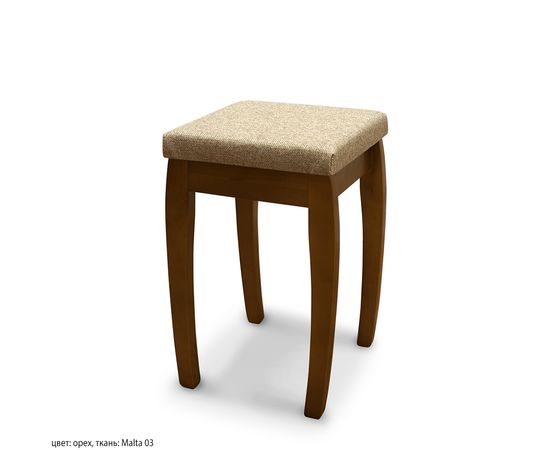 Табурет Соверен, КОД:SH74889041, images №2, magsale.ru