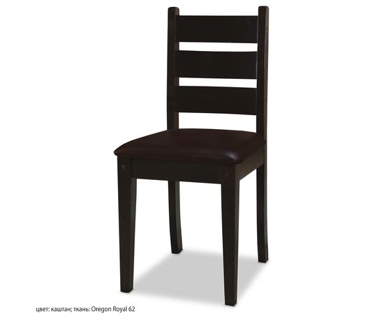 Стул Харви, КОД:SH87392748, images №2, magsale.ru