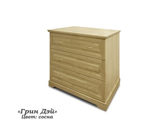 Комод из массива Грин Дэй, КОД:SH74889323, images №2, magsale.ru