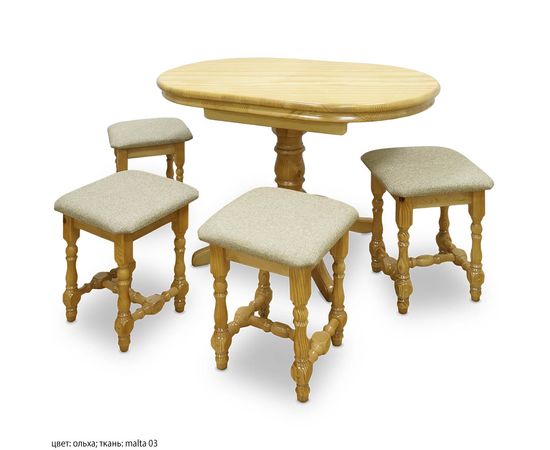 Стол Майкрофт овальный, КОД:SH74887744, images №23, magsale.ru