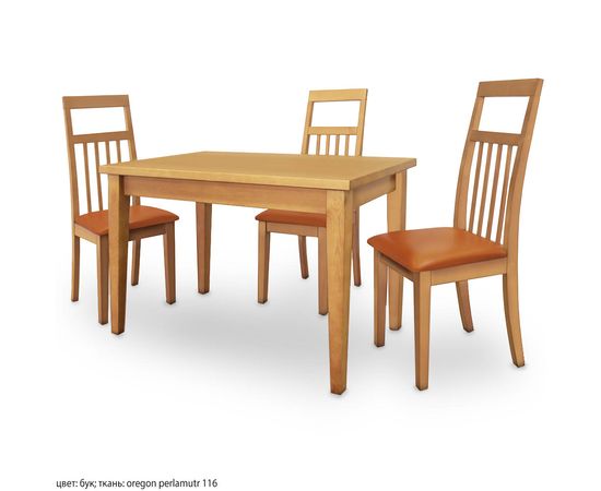 Деревянный стол Мэдисон, КОД:SH87236169, images №6, magsale.ru