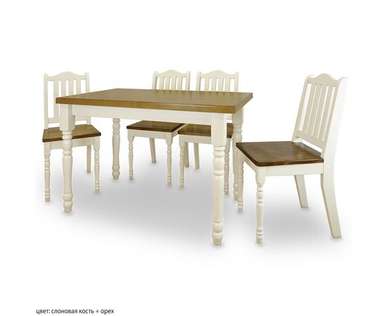 Обеденный деревянный стол Остин, КОД:SH87236618, images №2, magsale.ru