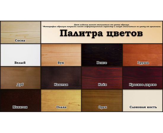 Обеденный стол Мэйсон, КОД:SH87234499, images №8, magsale.ru Обеденный стол Мэйсон, КОД:SH87234499, images №8, magsale.ru