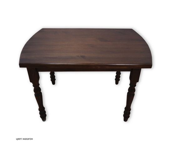 Стол Лэстрэйд, КОД:SH74887757, images №3, magsale.ru