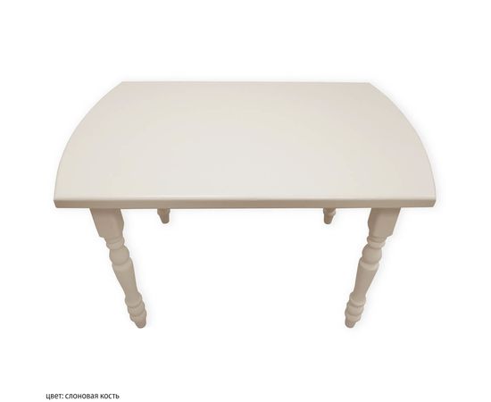 Стол Лэстрэйд, КОД:SH74887757, images №6, magsale.ru