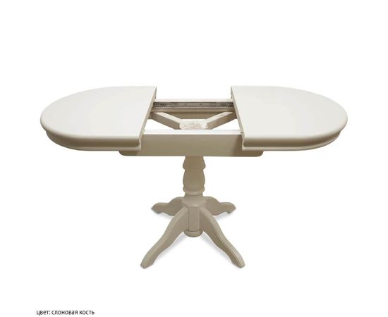Стол Майкрофт овальный, КОД:SH74887744, images №27, magsale.ru