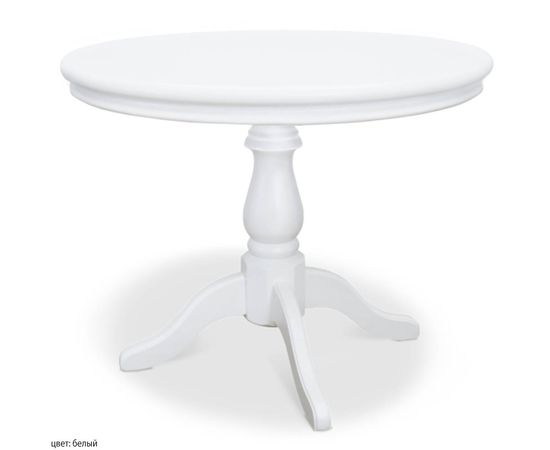 Стол Найджел, КОД:SH87231355, images №4, magsale.ru Стол Найджел, КОД:SH87231355, images №4, magsale.ru