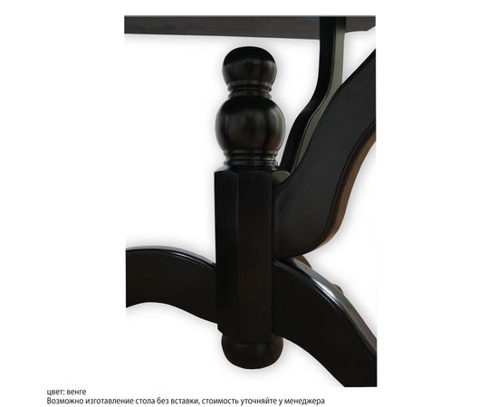 Стол из массива сосны Ройлот, КОД:SH74888610, images №7, magsale.ru