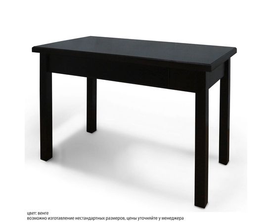 Стол Розенлау из массива с ящиком, КОД:SH74887762, images №5, magsale.ru