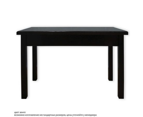 Стол Розенлау из массива с ящиком, КОД:SH74887762, images №3, magsale.ru