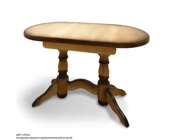 Стол Стэнфорд-2, КОД:SH74887731, images №19, magsale.ru