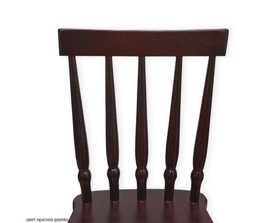 Обеденная группа Чарльз, КОД:SH74889956, images №13, magsale.ru Обеденная группа Чарльз, КОД:SH74889956, images №13, magsale.ru