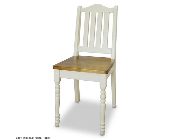 Обеденная группа Остин, КОД:SH96225180, images №2, magsale.ru