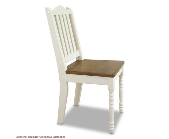 Обеденная группа Остин, КОД:SH96225180, images №4, magsale.ru