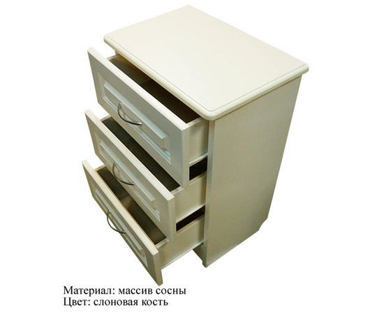 Тумба из массива сосны Авангард 0.3, КОД:SH74887719, images №7, magsale.ru