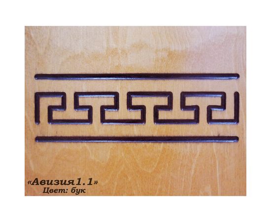 Тумба из массива сосны Авизия 1.1, КОД:SH74888099, images №19, magsale.ru