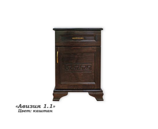 Тумба из массива сосны Авизия 1.1, КОД:SH74888099, images №6, magsale.ru