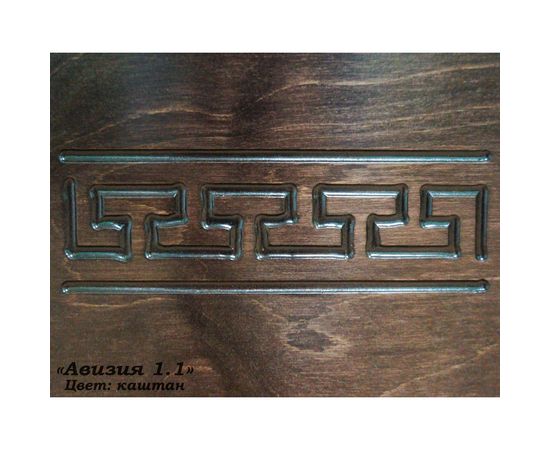 Тумба из массива сосны Авизия 1.1, КОД:SH74888099, images №9, magsale.ru