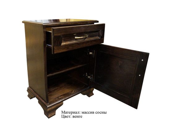 Тумба из массива сосны Авизия 1.1, КОД:SH74888099, images №2, magsale.ru