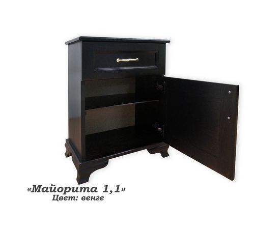 Тумба из массива Майорита 1.1, КОД:SH74889194, images №6, magsale.ru